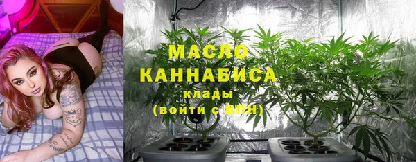 МДМА Аркадак
