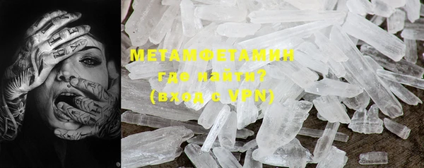 МДМА Аркадак