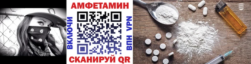 Метамфетамин витя  Очёр 