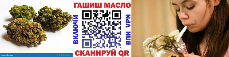 где найти   Очёр  ТГК вейп с тгк 