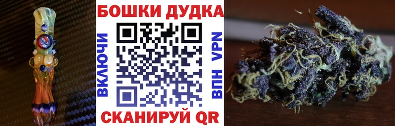 что такое   Очёр  МАРИХУАНА SATIVA & INDICA 